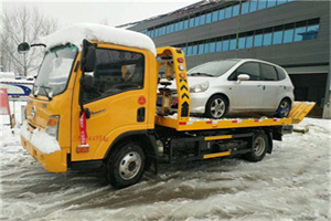 临邑附近道路救援服务